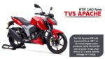 TVS Apache RTR 160 New, न्यू बाइक लॉन्च, नई मोटरसाइकिल, New bike,  new bike launch,  service center bike,  near service center,  price,  TVS Apache price,  TVS Apache helpline number, TVS Apache customer care number 